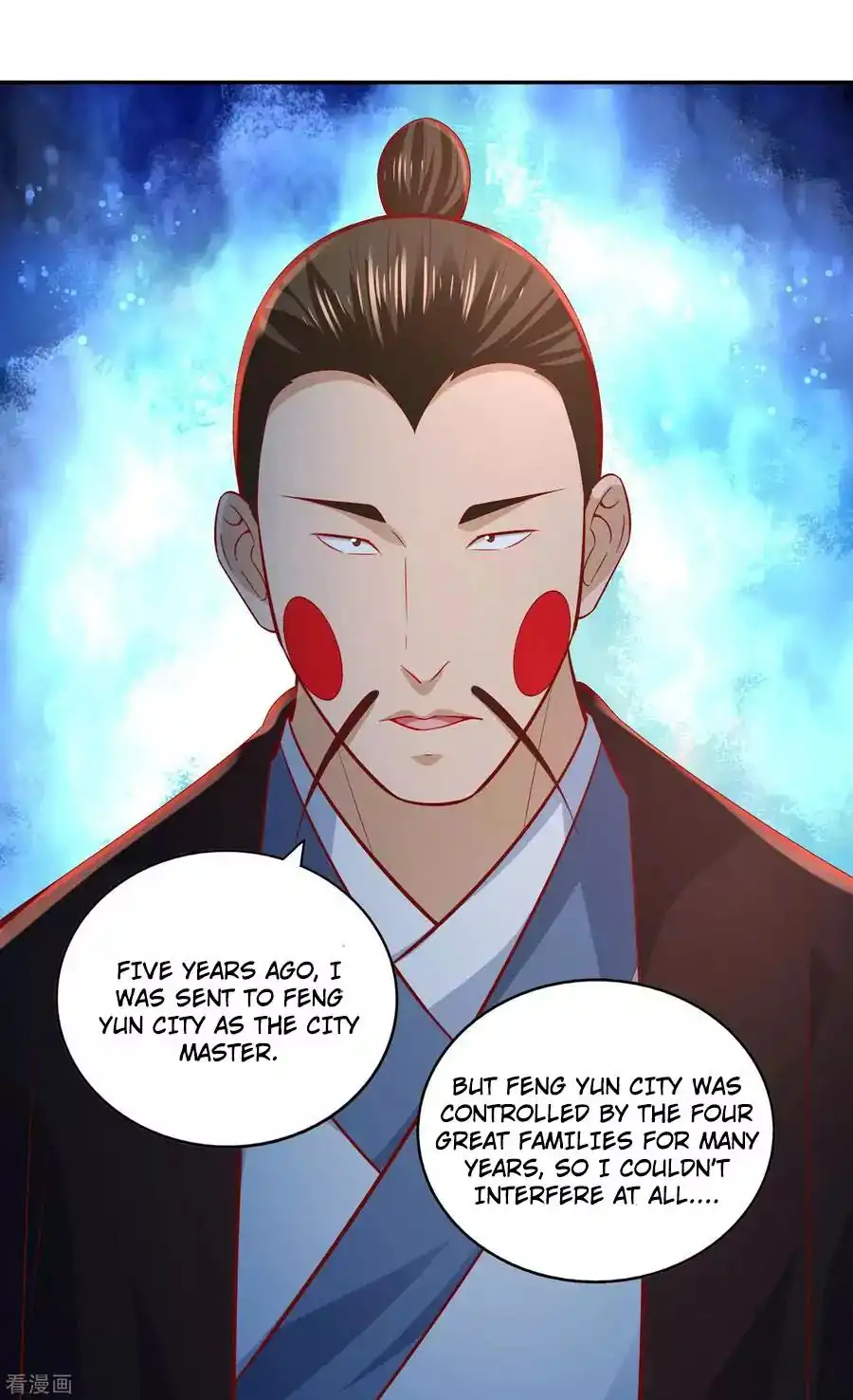 Wu Ling Sword Master Chapter 41 25